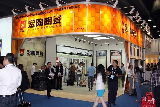 圖6、要想找個人少的時段拍攝宏陶展位全貌還真不容易.jpg