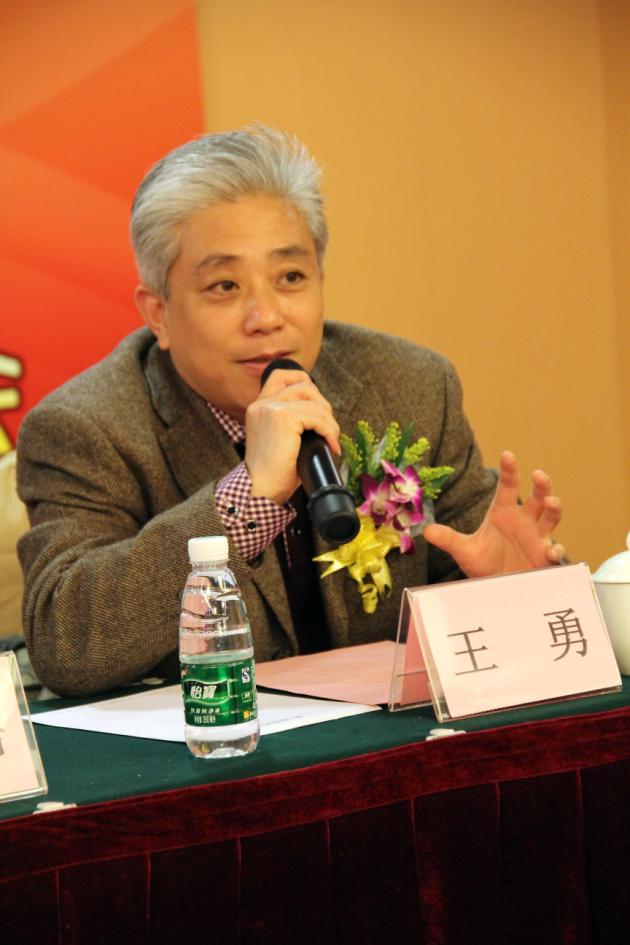 圖6、企業(yè)市場總監(jiān)王勇主持會議