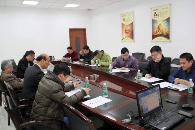 圖9、現(xiàn)場無記名投票情景.jpg