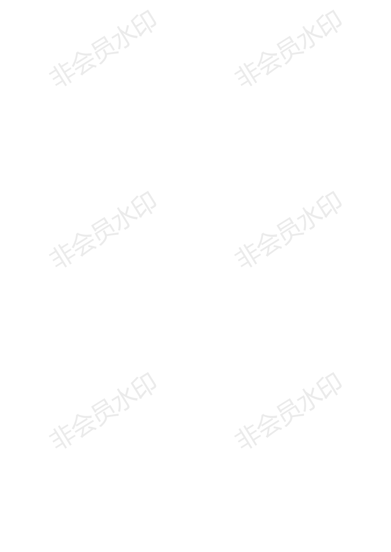 GB∕T 37798-2019 陶瓷磚防滑性等級(jí)評(píng)價(jià)_18