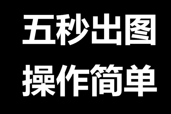 宏陶瓷磚音符動(dòng)態(tài)簡(jiǎn)約分割線