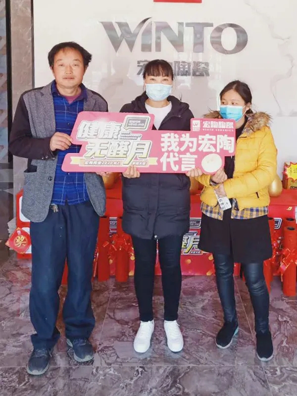 現場一 現場一