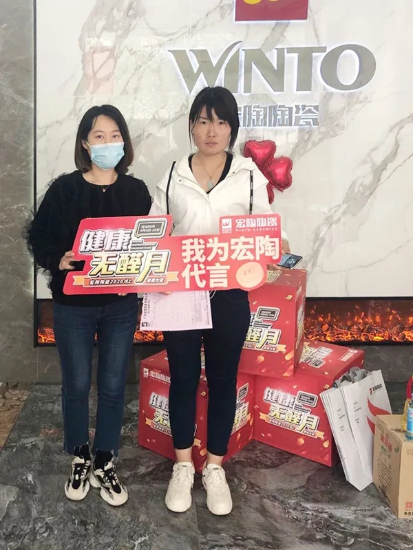現場二 現場二