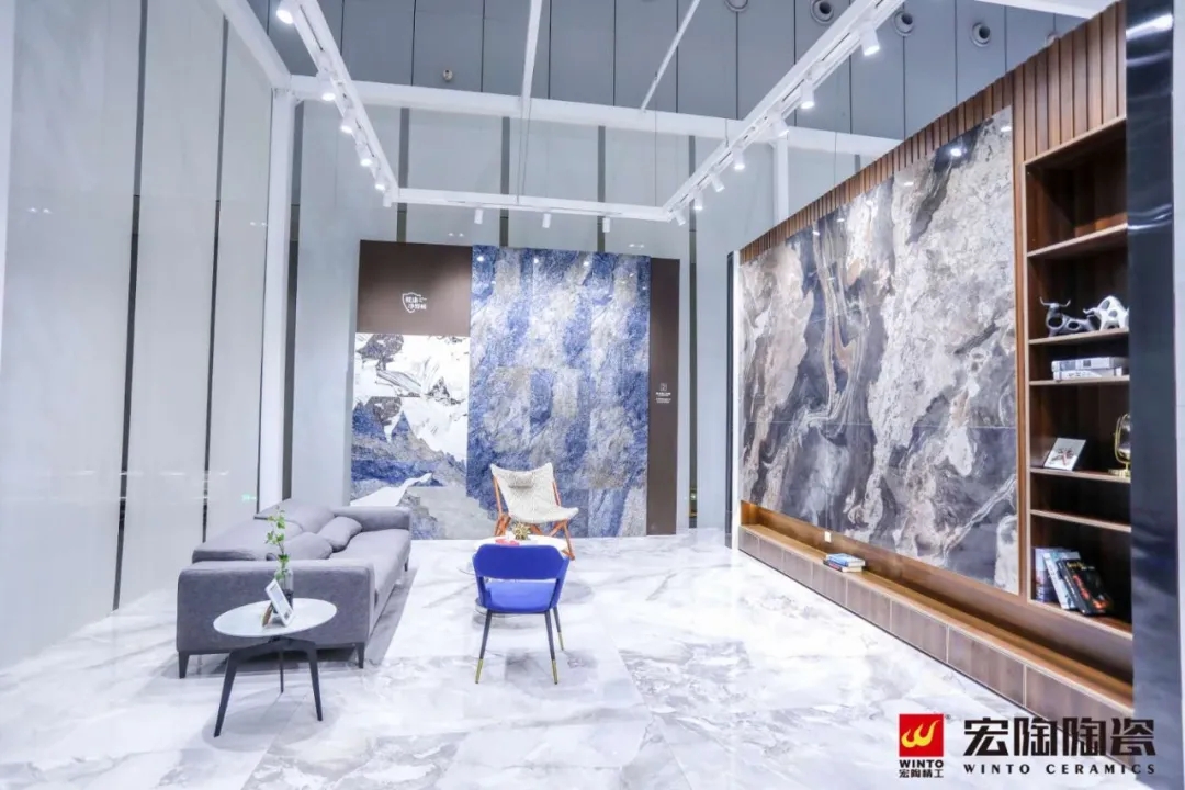 宏陶瓷磚地磚萬(wàn)象系列效果圖