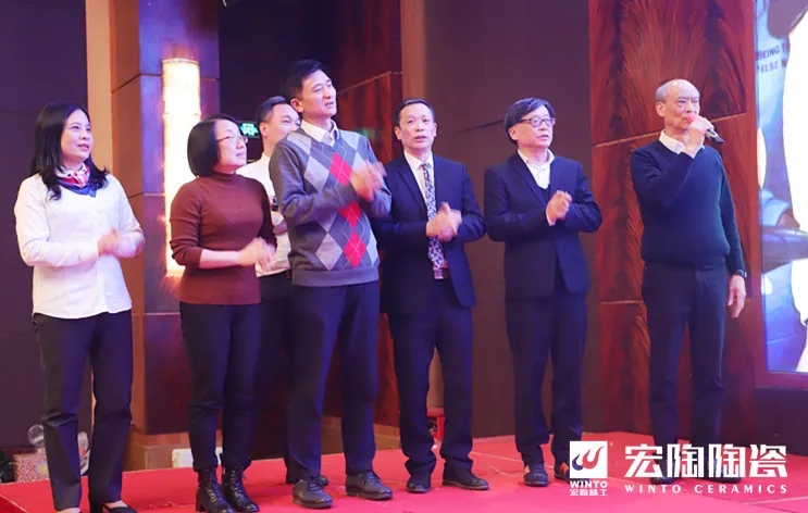 宏陶晚會表演活動花絮