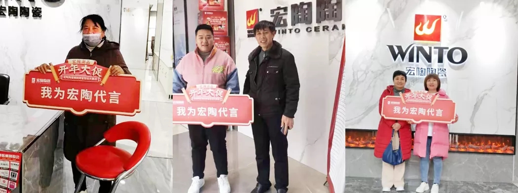 簽單合照?qǐng)D片