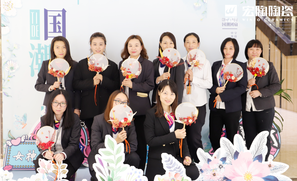 迎瓷磚地磚三八女神節(jié)手工活動(dòng)