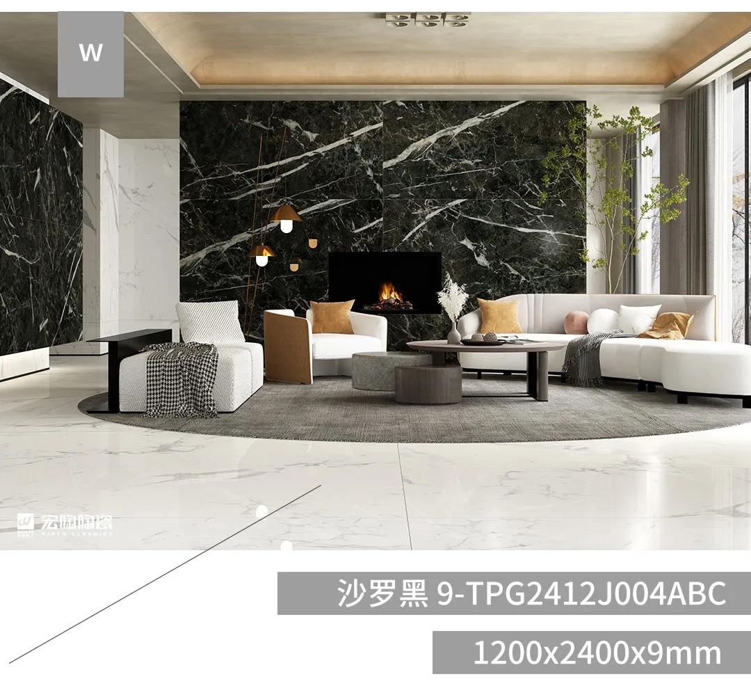 沙羅黑9-TPG2412I004ABC瓷磚地磚裝修效果圖 沙羅黑9-TPG2412I004ABC瓷磚地磚裝修效果圖