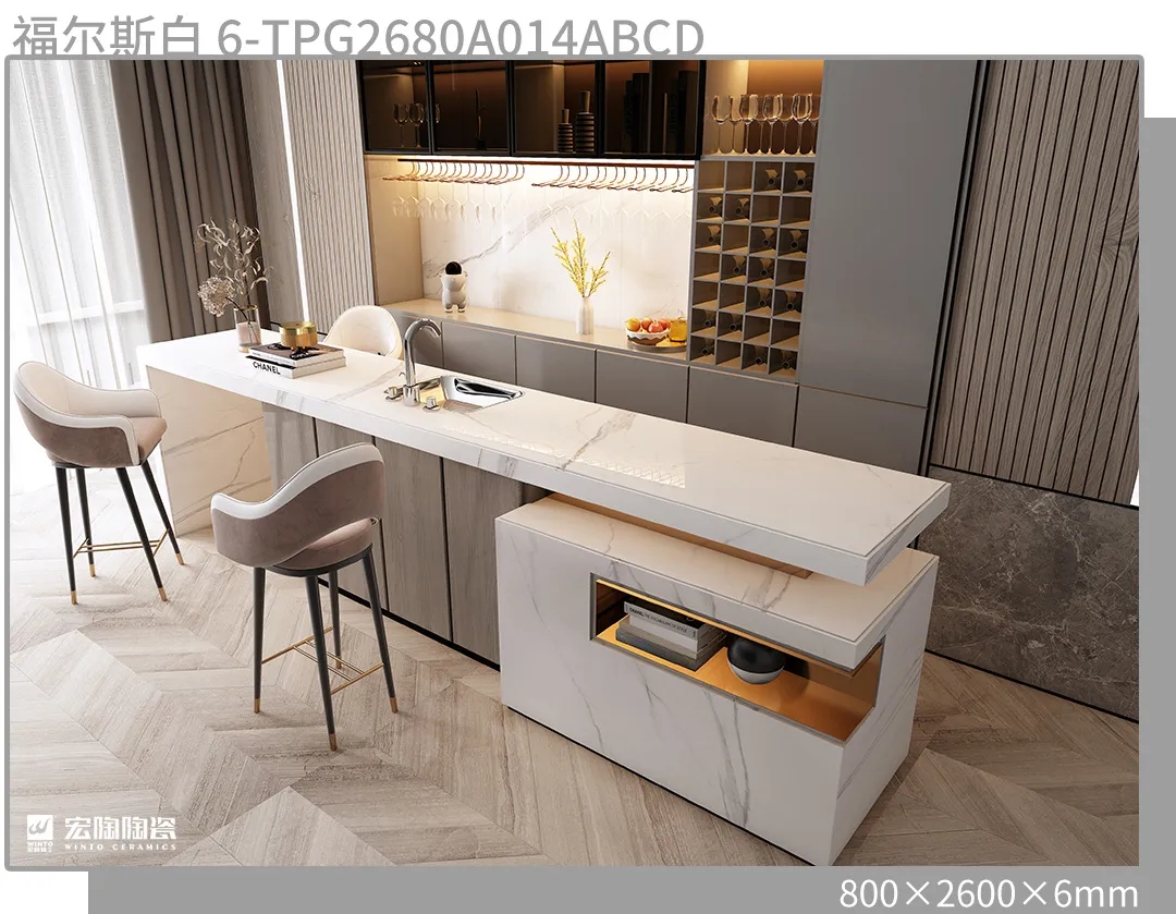 福爾斯白6-TPG2680A014ABCD瓷磚地磚裝修效果圖 福爾斯白6-TPG2680A014ABCD瓷磚地磚裝修效果圖
