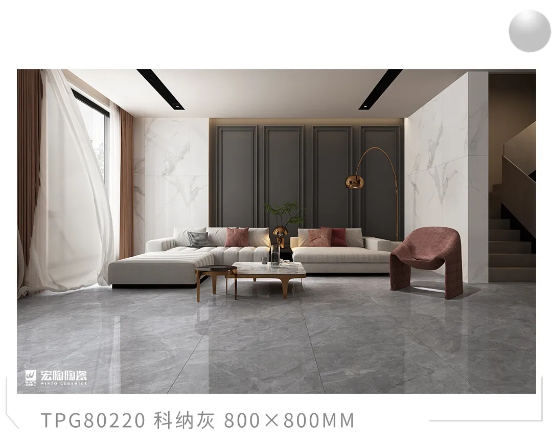 宏陶瓷磚地磚TPG80220科納灰800x800MM效果圖 宏陶瓷磚地磚TPG80220科納灰800x800MM效果圖