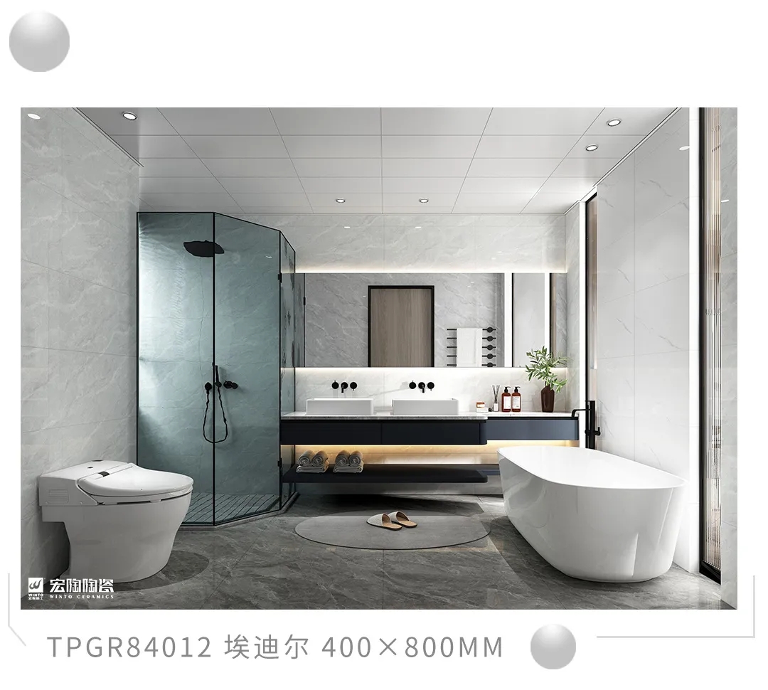 宏陶TPG84012瓷磚地磚600x1200MM埃迪爾效果圖 宏陶TPG84012瓷磚地磚600x1200MM埃迪爾效果圖