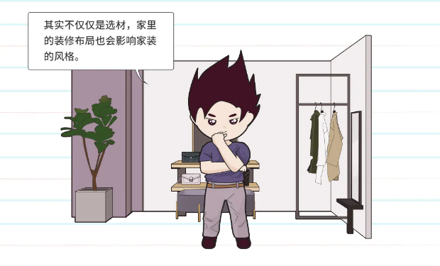  作為家裝界的生活圓夢師，宏陶地磚和瓷磚目睹了太多不同群體在瓷磚地磚裝修上遇到的困難與痛，今天就隨著宏陶陶瓷廠家小編一起來了解一下宏陶地磚和瓷磚為大家總結(jié)的裝修痛點有哪些？
