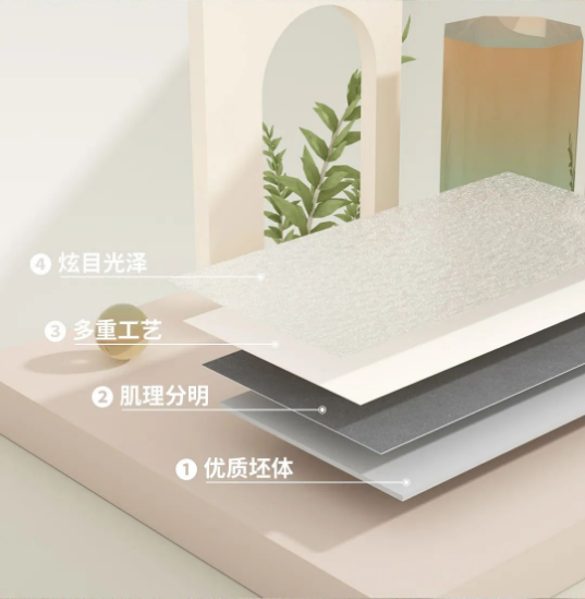 宏陶皓影質感磚產(chǎn)品特點