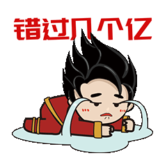 宏陶陶瓷幾個(gè)億