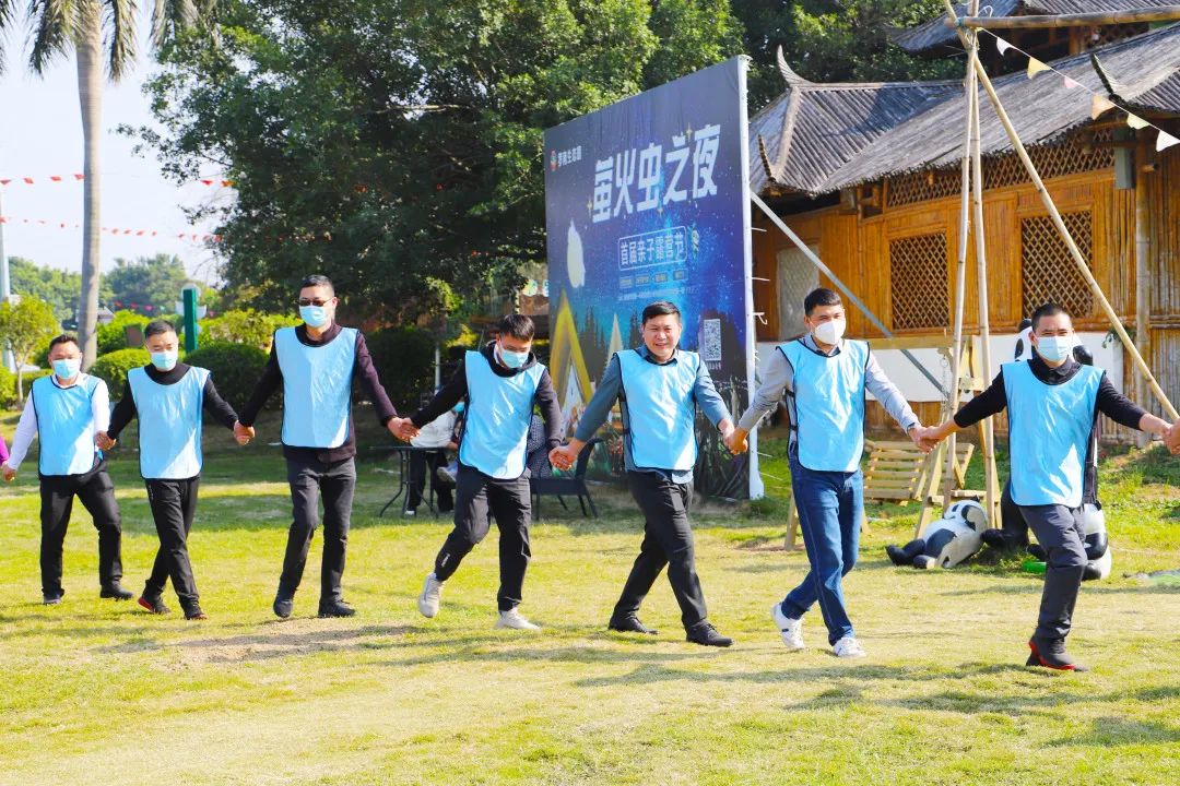 宏陶瓷磚地磚全體員工既是一場(chǎng)娛樂，又是一場(chǎng)團(tuán)隊(duì)精神的訓(xùn)練圖片