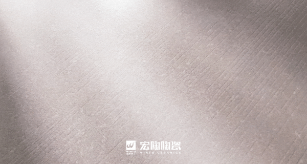 宏陶質(zhì)感磚