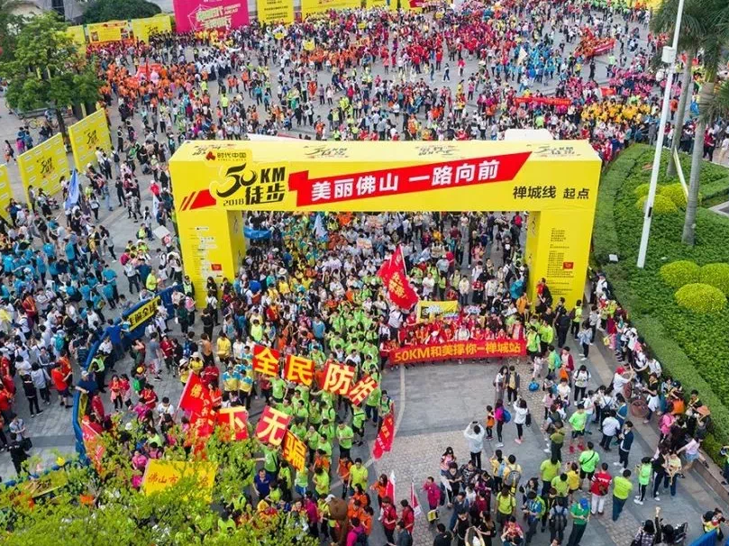 宏陶地磚瓷磚火爆現(xiàn)場(chǎng)圖